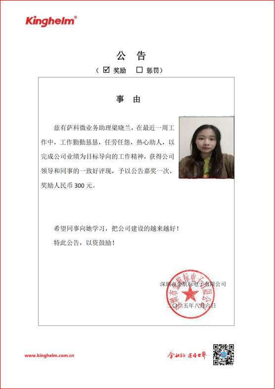 bb01557b-5d9d-437a-8e60-83c73e1c07c1.png