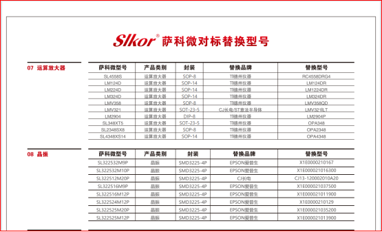 392763ec-8a44-4278-a6f9-1fd0cc35f02f.png