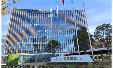 瞻芯電子完成數億元B輪融資，為國產碳化硅(SiC)持續加碼
