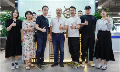 社科院金融所調研第十期：從金航標和斯達飛，看中小企業(yè)數字化轉型！