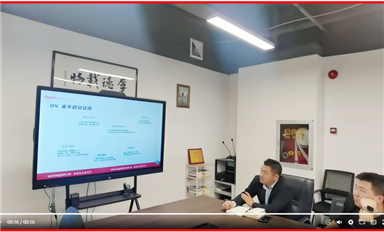 金航標和薩科微海外事業(yè)部2024業(yè)績翻番，2025賡續(xù)輝煌?。ㄋ_科微1月18日芯聞）