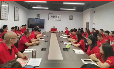 金航標和薩科微公司新激勵政策公布，總經(jīng)理宋仕強為2025年豐收碩果謀篇布局！（薩科微1月21日芯聞）