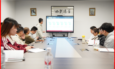 谷歌被立案調(diào)查?。ㄋ_科微2月7日每日芯聞）