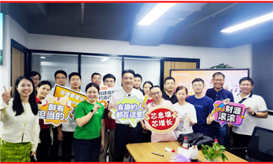 中國企業改寫全球存儲芯片市場的游戲規則?。ㄋ_科微5月13日芯聞）