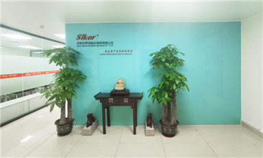 薩科微SLKOR官網（www.jianzhugc.com）全新改版升級