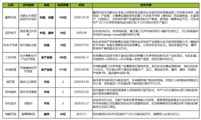 6378310180215039061537575