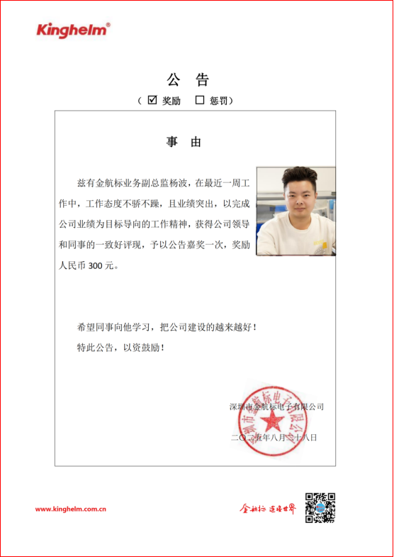 09c43491-0077-458e-a6c2-e3d1379c5f38